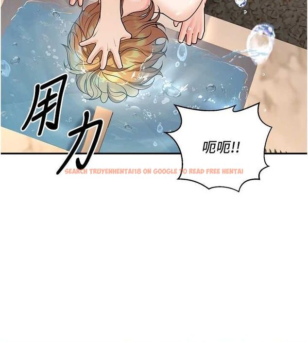 查看漫画已婚學生想壞壞 - 第26話-越虐待下面就越緊 - tymanga.com中的3141993图片