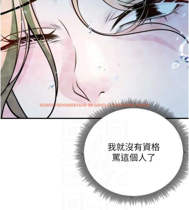 查看漫画已婚學生想壞壞 - 第26話-越虐待下面就越緊 - tymanga.com中的3141996图片