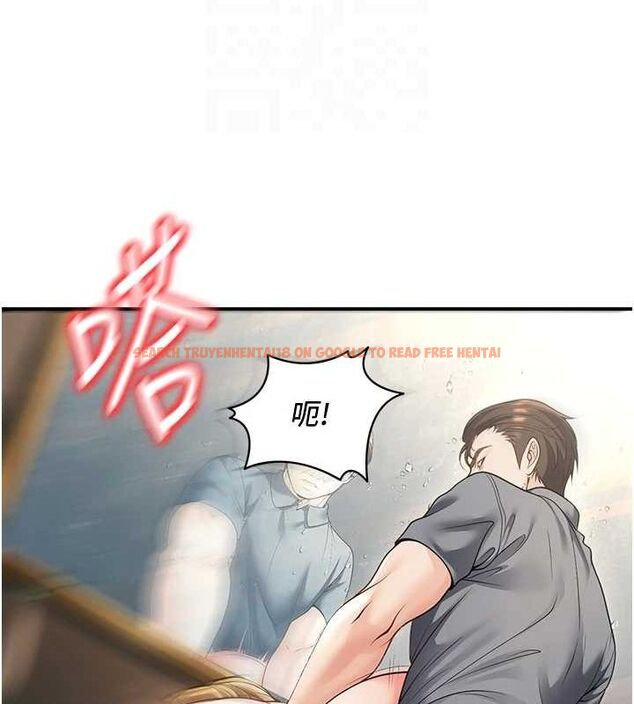 查看漫画已婚學生想壞壞 - 第26話-越虐待下面就越緊 - tymanga.com中的3141997图片