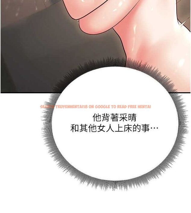 查看漫画已婚學生想壞壞 - 第26話-越虐待下面就越緊 - tymanga.com中的3142007图片