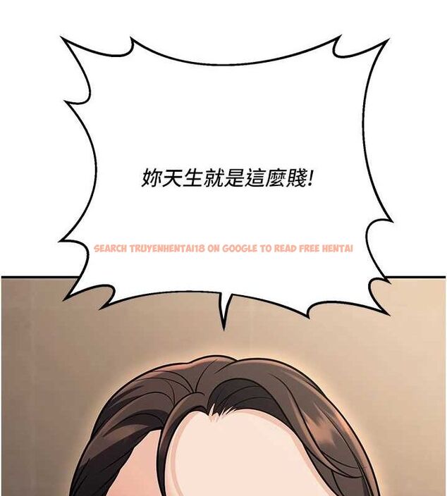 查看漫画已婚學生想壞壞 - 第26話-越虐待下面就越緊 - tymanga.com中的3142008图片