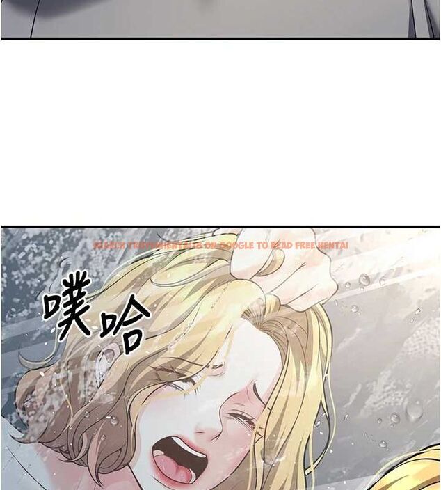 查看漫画已婚學生想壞壞 - 第26話-越虐待下面就越緊 - tymanga.com中的3142010图片