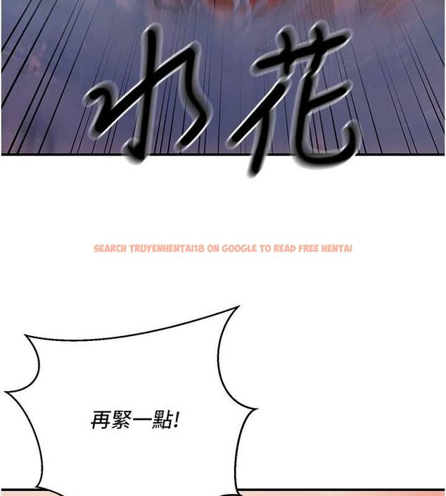 查看漫画已婚學生想壞壞 - 第26話-越虐待下面就越緊 - tymanga.com中的3142018图片