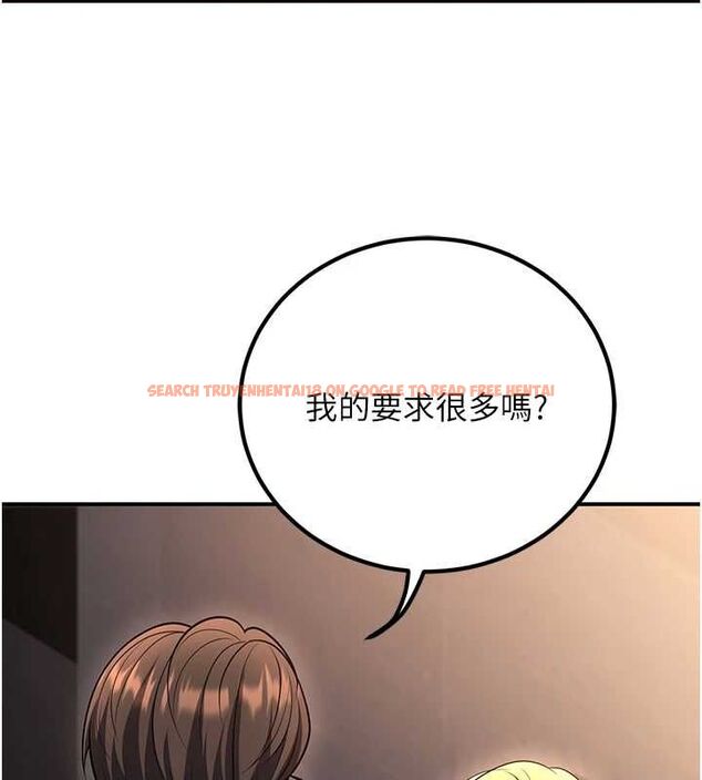 查看漫画已婚學生想壞壞 - 第26話-越虐待下面就越緊 - tymanga.com中的3142028图片
