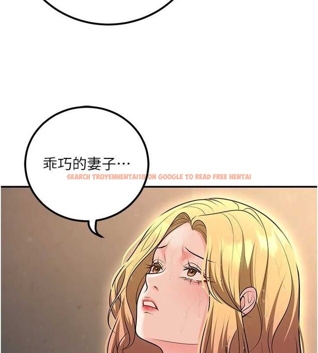 查看漫画已婚學生想壞壞 - 第26話-越虐待下面就越緊 - tymanga.com中的3142031图片