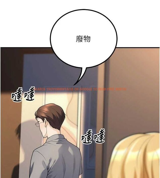 查看漫画已婚學生想壞壞 - 第26話-越虐待下面就越緊 - tymanga.com中的3142045图片