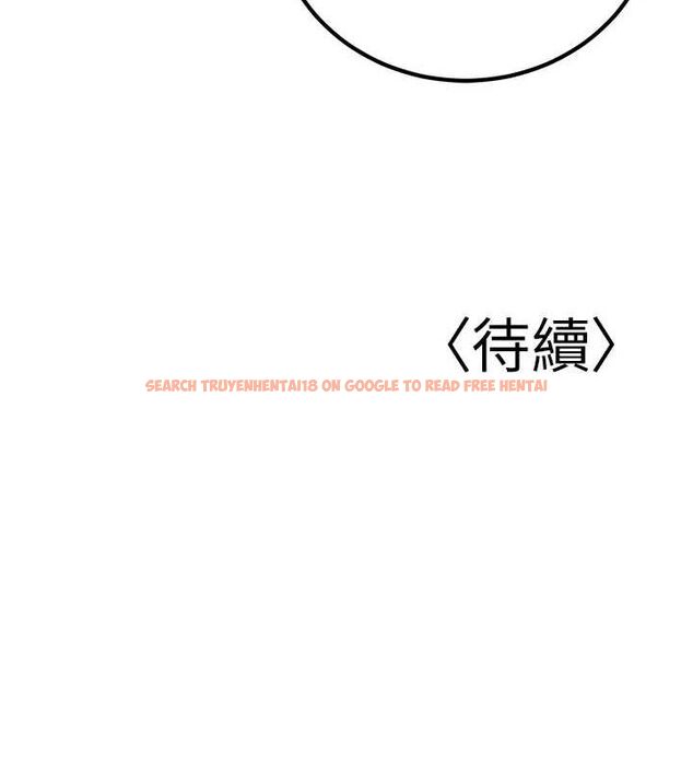 查看漫画已婚學生想壞壞 - 第26話-越虐待下面就越緊 - tymanga.com中的3142059图片