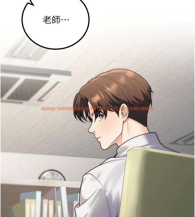 查看漫画已婚學生想壞壞 - 第27話-幹她就對了! - sayhentaiz.net中的3167965图片 查看漫画已婚學生想壞壞 - 第27話-幹她就對了! - sayhentaiz.net中的3167965图片