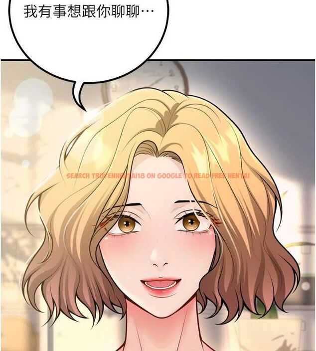 查看漫画已婚學生想壞壞 - 第27話-幹她就對了! - sayhentaiz.net中的3167970图片 查看漫画已婚學生想壞壞 - 第27話-幹她就對了! - sayhentaiz.net中的3167970图片