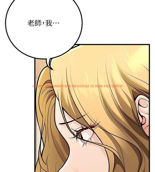 查看漫画已婚學生想壞壞 - 第27話-幹她就對了! - sayhentaiz.net中的3167976图片 查看漫画已婚學生想壞壞 - 第27話-幹她就對了! - sayhentaiz.net中的3167976图片