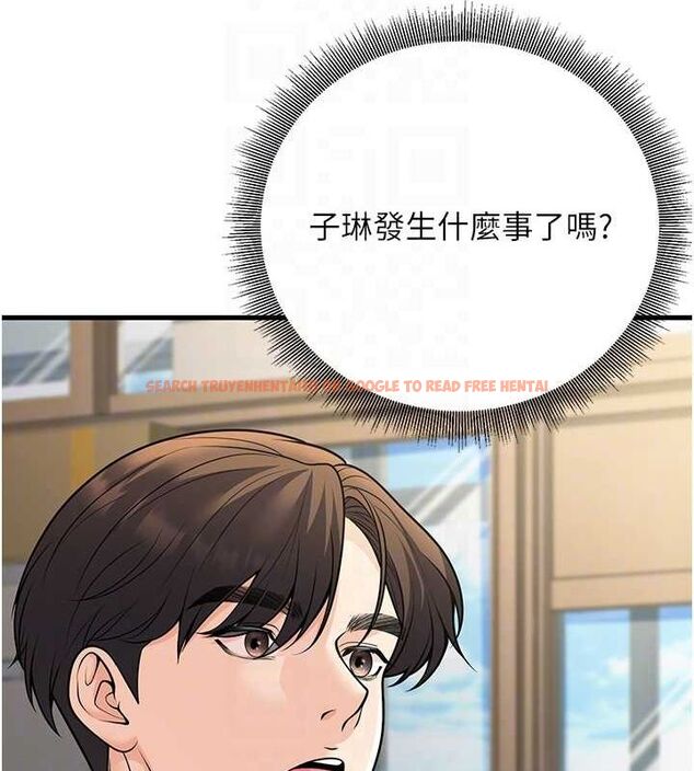 查看漫画已婚學生想壞壞 - 第27話-幹她就對了! - sayhentaiz.net中的3167978图片 查看漫画已婚學生想壞壞 - 第27話-幹她就對了! - sayhentaiz.net中的3167978图片