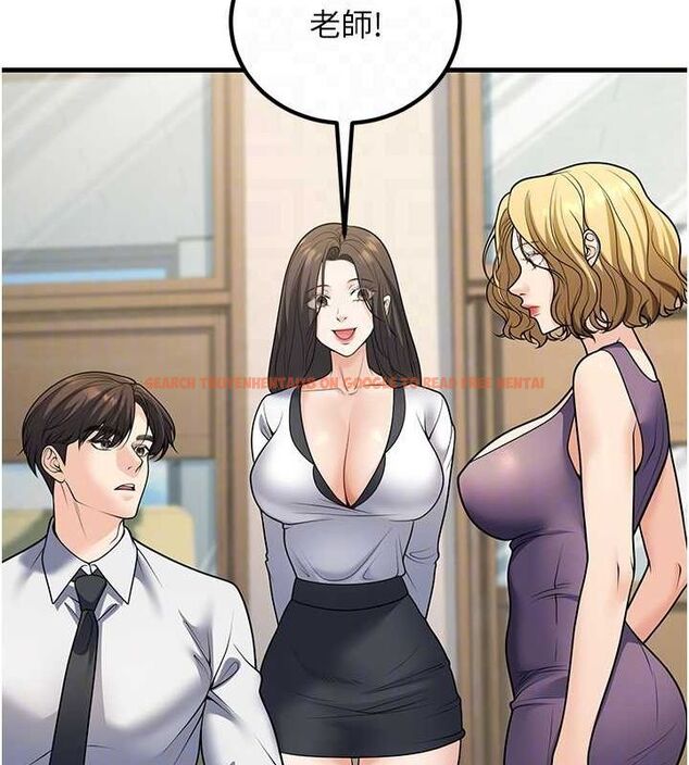 查看漫画已婚學生想壞壞 - 第27話-幹她就對了! - sayhentaiz.net中的3167980图片 查看漫画已婚學生想壞壞 - 第27話-幹她就對了! - sayhentaiz.net中的3167980图片