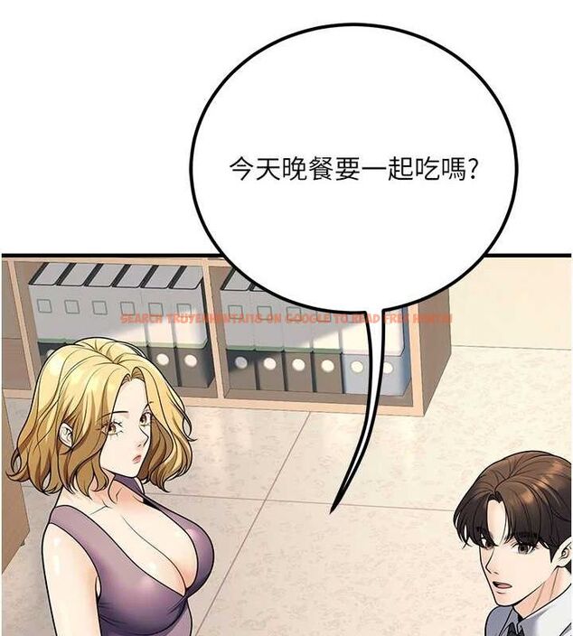 查看漫画已婚學生想壞壞 - 第27話-幹她就對了! - sayhentaiz.net中的3167982图片 查看漫画已婚學生想壞壞 - 第27話-幹她就對了! - sayhentaiz.net中的3167982图片