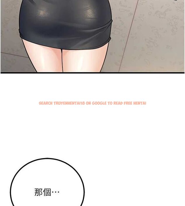 查看漫画已婚學生想壞壞 - 第27話-幹她就對了! - sayhentaiz.net中的3167984图片 查看漫画已婚學生想壞壞 - 第27話-幹她就對了! - sayhentaiz.net中的3167984图片