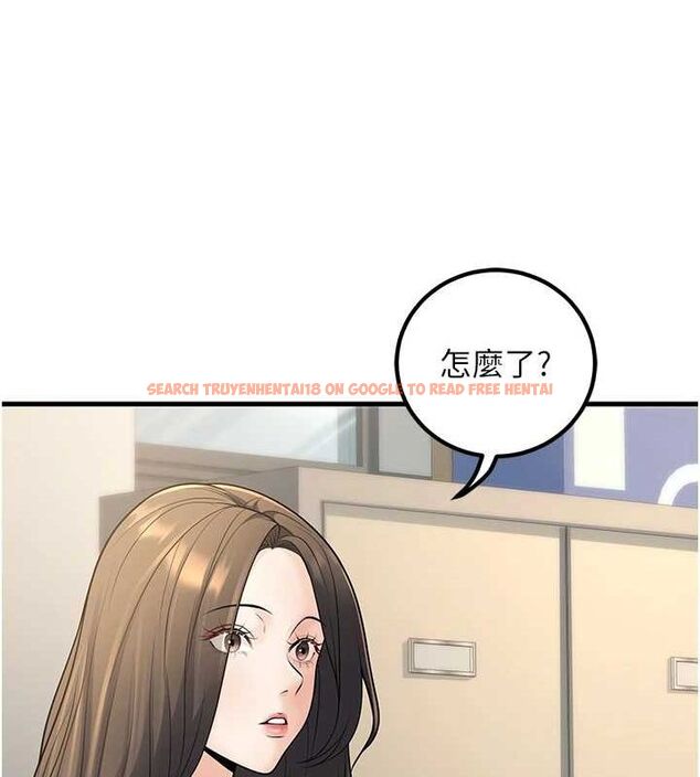 查看漫画已婚學生想壞壞 - 第27話-幹她就對了! - sayhentaiz.net中的3167986图片 查看漫画已婚學生想壞壞 - 第27話-幹她就對了! - sayhentaiz.net中的3167986图片