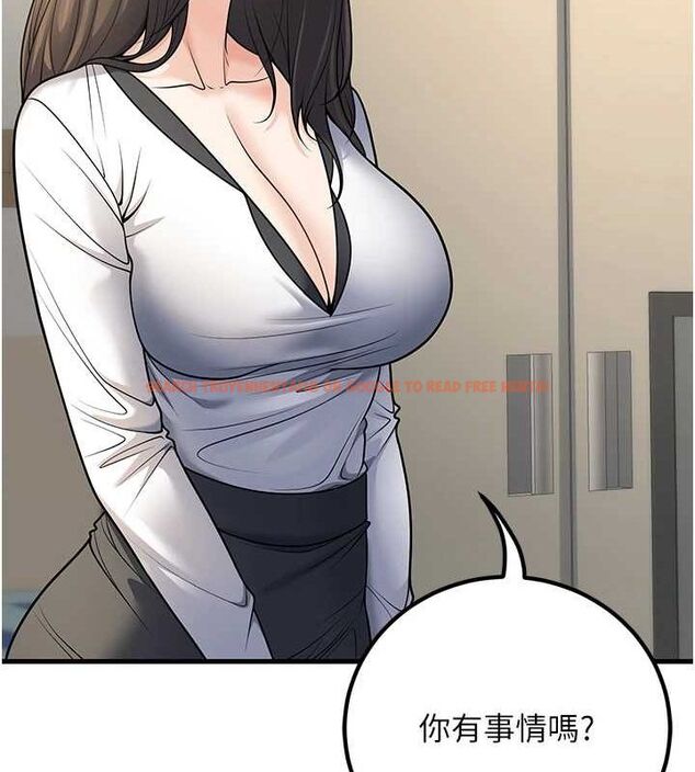 查看漫画已婚學生想壞壞 - 第27話-幹她就對了! - sayhentaiz.net中的3167987图片 查看漫画已婚學生想壞壞 - 第27話-幹她就對了! - sayhentaiz.net中的3167987图片