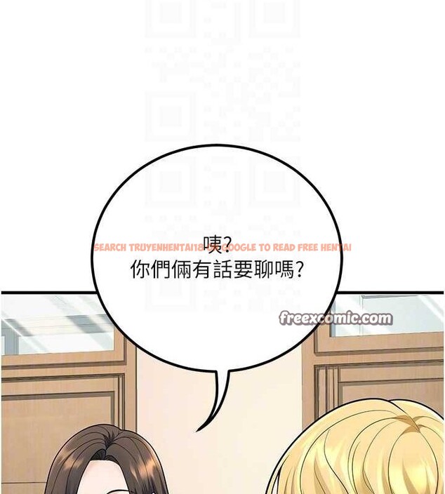 查看漫画已婚學生想壞壞 - 第27話-幹她就對了! - sayhentaiz.net中的3167992图片 查看漫画已婚學生想壞壞 - 第27話-幹她就對了! - sayhentaiz.net中的3167992图片