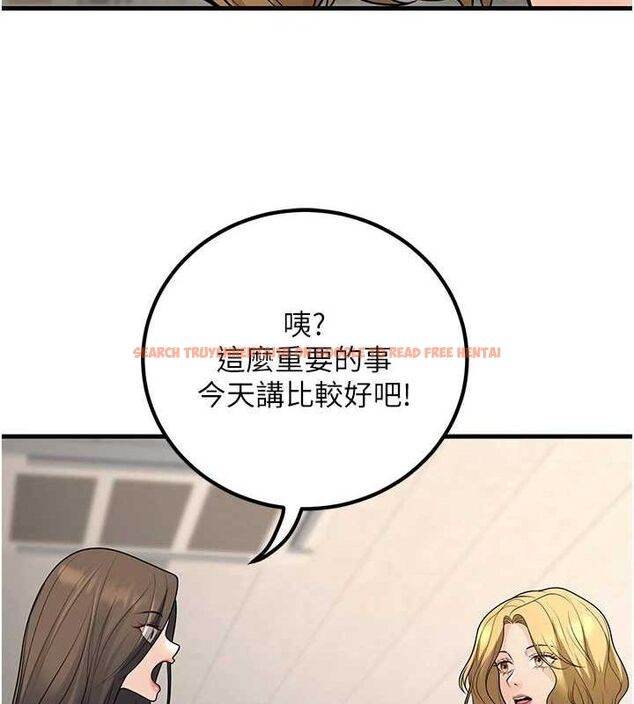 查看漫画已婚學生想壞壞 - 第27話-幹她就對了! - sayhentaiz.net中的3167996图片 查看漫画已婚學生想壞壞 - 第27話-幹她就對了! - sayhentaiz.net中的3167996图片