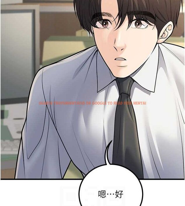 查看漫画已婚學生想壞壞 - 第27話-幹她就對了! - sayhentaiz.net中的3168002图片 查看漫画已婚學生想壞壞 - 第27話-幹她就對了! - sayhentaiz.net中的3168002图片