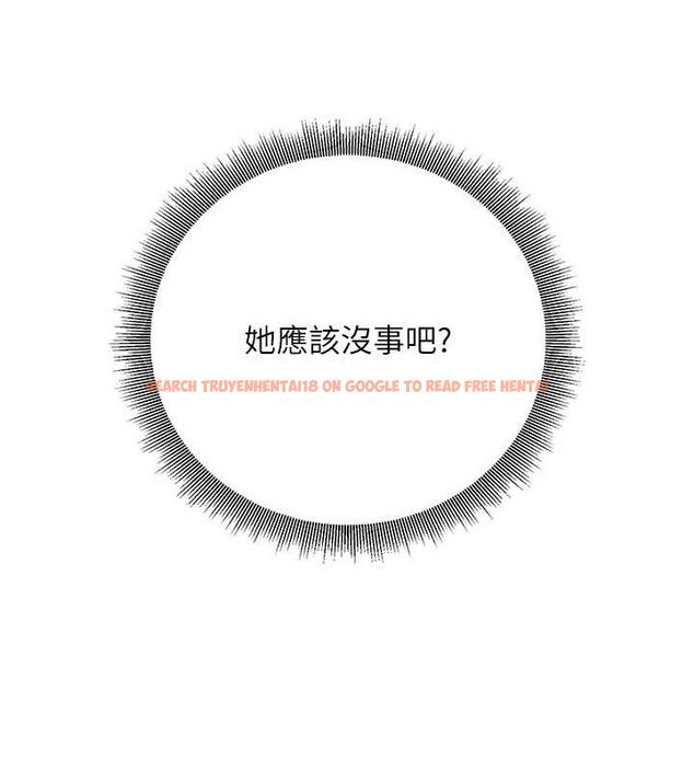 查看漫画已婚學生想壞壞 - 第27話-幹她就對了! - sayhentaiz.net中的3168008图片 查看漫画已婚學生想壞壞 - 第27話-幹她就對了! - sayhentaiz.net中的3168008图片