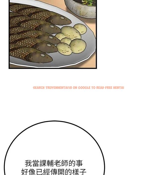 查看漫画已婚學生想壞壞 - 第27話-幹她就對了! - sayhentaiz.net中的3168010图片 查看漫画已婚學生想壞壞 - 第27話-幹她就對了! - sayhentaiz.net中的3168010图片