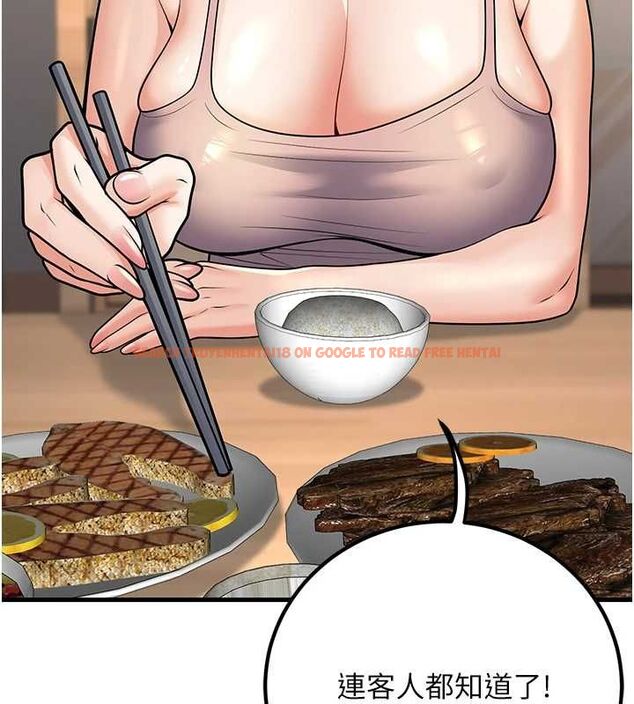 查看漫画已婚學生想壞壞 - 第27話-幹她就對了! - sayhentaiz.net中的3168012图片 查看漫画已婚學生想壞壞 - 第27話-幹她就對了! - sayhentaiz.net中的3168012图片