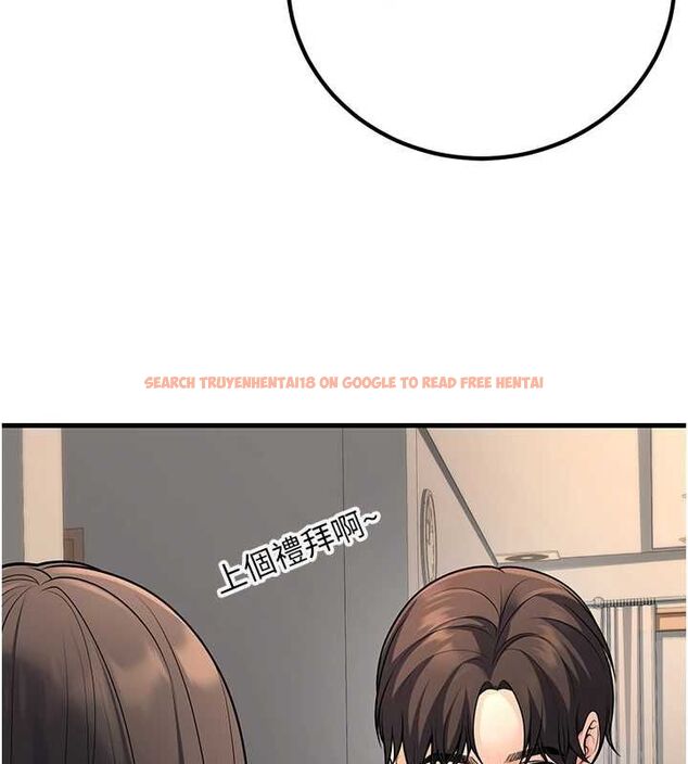 查看漫画已婚學生想壞壞 - 第27話-幹她就對了! - sayhentaiz.net中的3168013图片 查看漫画已婚學生想壞壞 - 第27話-幹她就對了! - sayhentaiz.net中的3168013图片