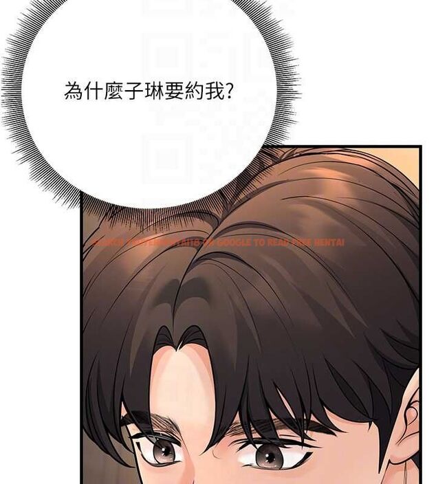 查看漫画已婚學生想壞壞 - 第27話-幹她就對了! - sayhentaiz.net中的3168015图片 查看漫画已婚學生想壞壞 - 第27話-幹她就對了! - sayhentaiz.net中的3168015图片