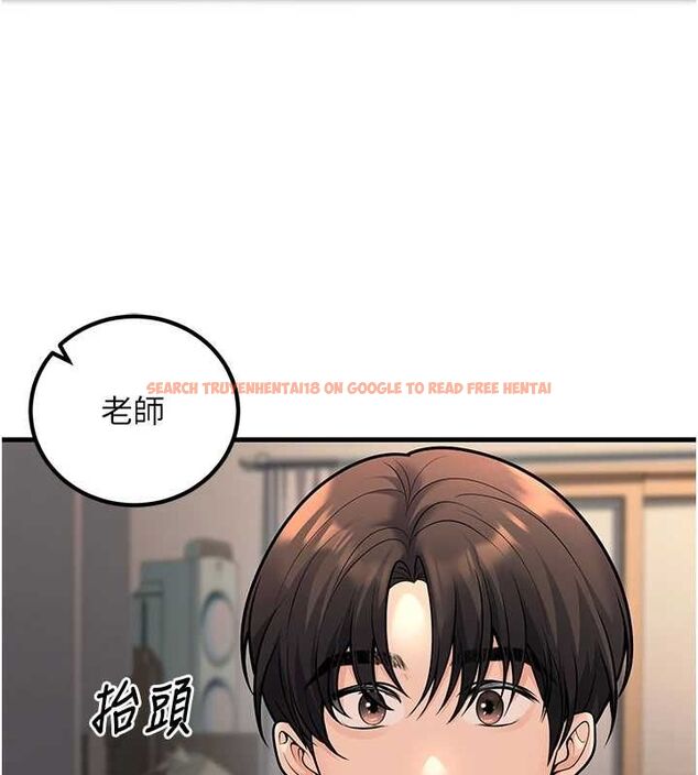 查看漫画已婚學生想壞壞 - 第27話-幹她就對了! - sayhentaiz.net中的3168021图片 查看漫画已婚學生想壞壞 - 第27話-幹她就對了! - sayhentaiz.net中的3168021图片