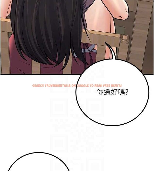 查看漫画已婚學生想壞壞 - 第27話-幹她就對了! - sayhentaiz.net中的3168028图片 查看漫画已婚學生想壞壞 - 第27話-幹她就對了! - sayhentaiz.net中的3168028图片