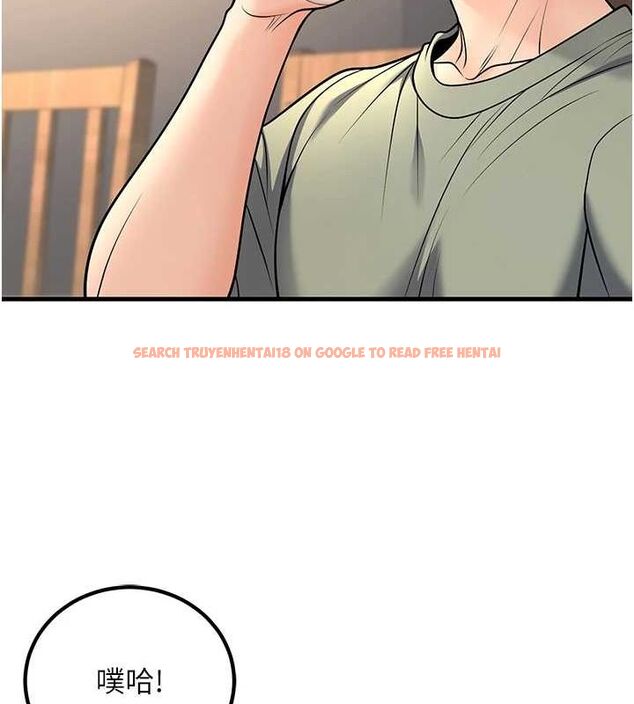 查看漫画已婚學生想壞壞 - 第27話-幹她就對了! - sayhentaiz.net中的3168031图片 查看漫画已婚學生想壞壞 - 第27話-幹她就對了! - sayhentaiz.net中的3168031图片