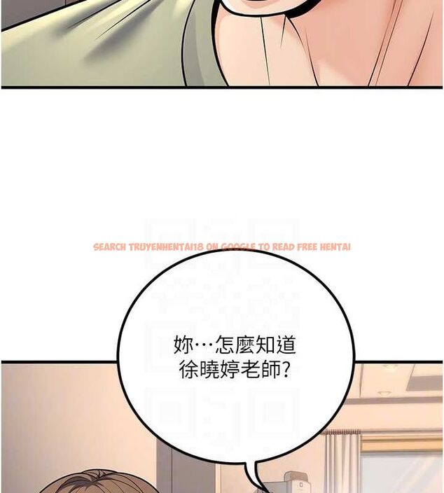 查看漫画已婚學生想壞壞 - 第27話-幹她就對了! - sayhentaiz.net中的3168033图片 查看漫画已婚學生想壞壞 - 第27話-幹她就對了! - sayhentaiz.net中的3168033图片