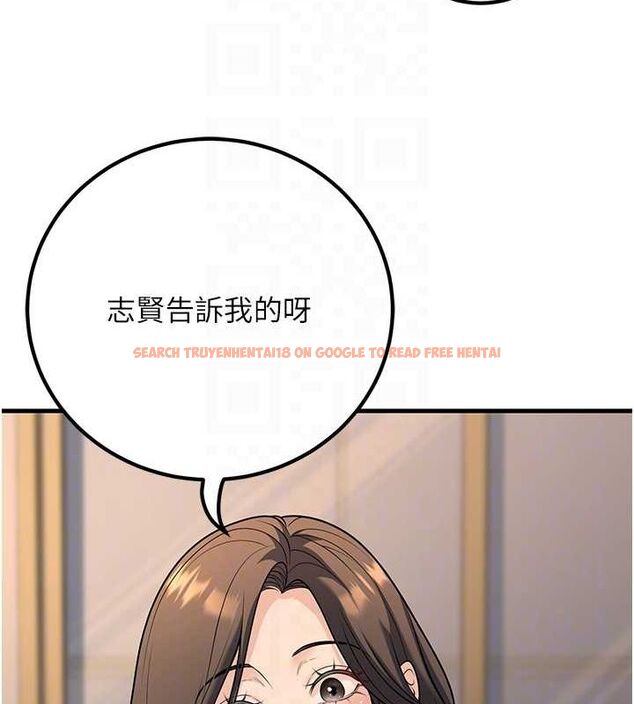 查看漫画已婚學生想壞壞 - 第27話-幹她就對了! - sayhentaiz.net中的3168035图片 查看漫画已婚學生想壞壞 - 第27話-幹她就對了! - sayhentaiz.net中的3168035图片