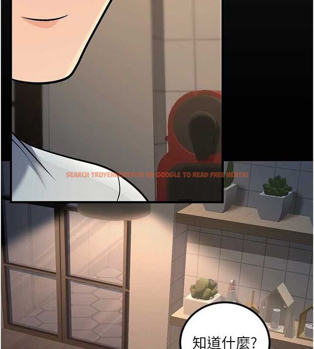 查看漫画已婚學生想壞壞 - 第27話-幹她就對了! - sayhentaiz.net中的3168039图片 查看漫画已婚學生想壞壞 - 第27話-幹她就對了! - sayhentaiz.net中的3168039图片