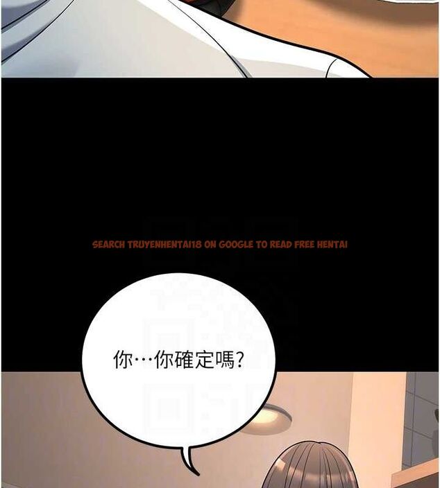 查看漫画已婚學生想壞壞 - 第27話-幹她就對了! - sayhentaiz.net中的3168046图片 查看漫画已婚學生想壞壞 - 第27話-幹她就對了! - sayhentaiz.net中的3168046图片