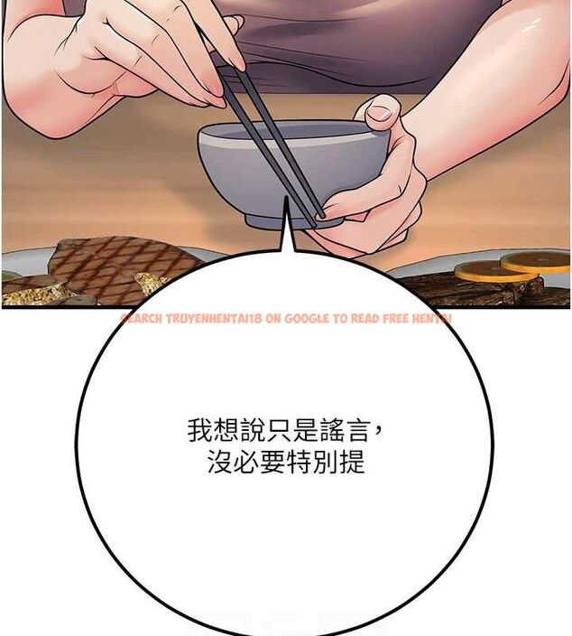 查看漫画已婚學生想壞壞 - 第27話-幹她就對了! - sayhentaiz.net中的3168053图片 查看漫画已婚學生想壞壞 - 第27話-幹她就對了! - sayhentaiz.net中的3168053图片