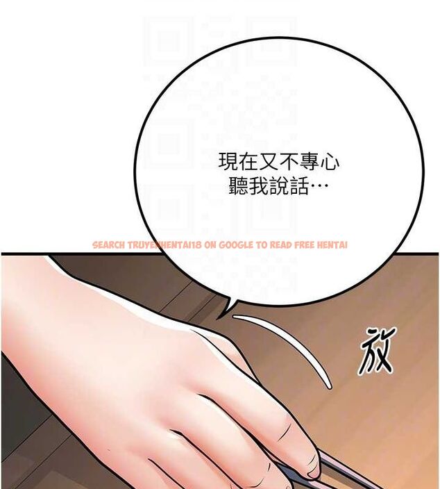 查看漫画已婚學生想壞壞 - 第27話-幹她就對了! - sayhentaiz.net中的3168056图片 查看漫画已婚學生想壞壞 - 第27話-幹她就對了! - sayhentaiz.net中的3168056图片