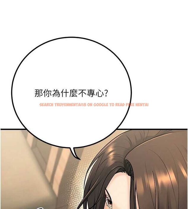 查看漫画已婚學生想壞壞 - 第27話-幹她就對了! - sayhentaiz.net中的3168066图片 查看漫画已婚學生想壞壞 - 第27話-幹她就對了! - sayhentaiz.net中的3168066图片