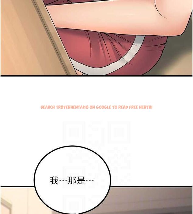 查看漫画已婚學生想壞壞 - 第27話-幹她就對了! - sayhentaiz.net中的3168068图片 查看漫画已婚學生想壞壞 - 第27話-幹她就對了! - sayhentaiz.net中的3168068图片