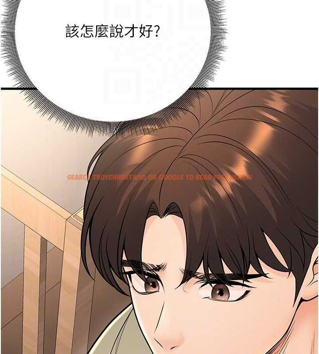 查看漫画已婚學生想壞壞 - 第27話-幹她就對了! - sayhentaiz.net中的3168071图片 查看漫画已婚學生想壞壞 - 第27話-幹她就對了! - sayhentaiz.net中的3168071图片