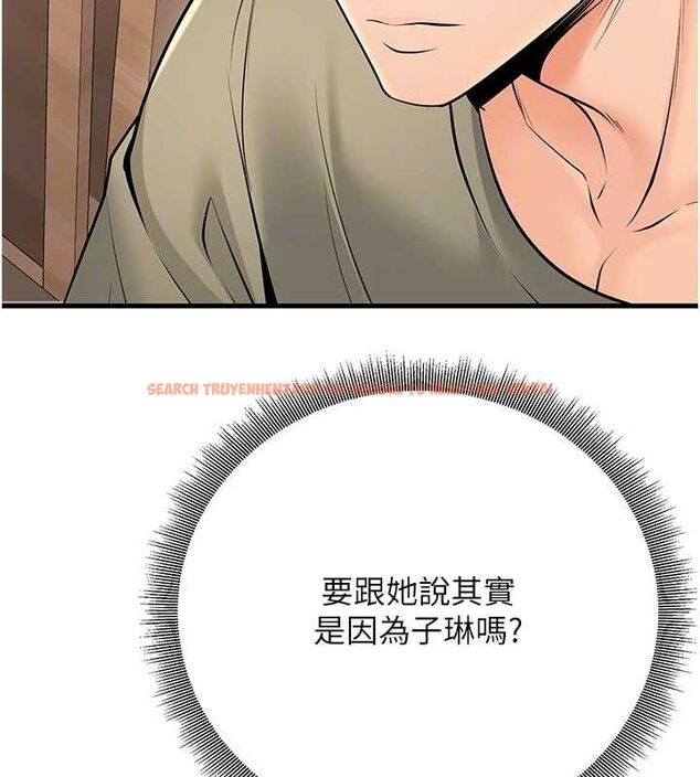 查看漫画已婚學生想壞壞 - 第27話-幹她就對了! - sayhentaiz.net中的3168072图片 查看漫画已婚學生想壞壞 - 第27話-幹她就對了! - sayhentaiz.net中的3168072图片