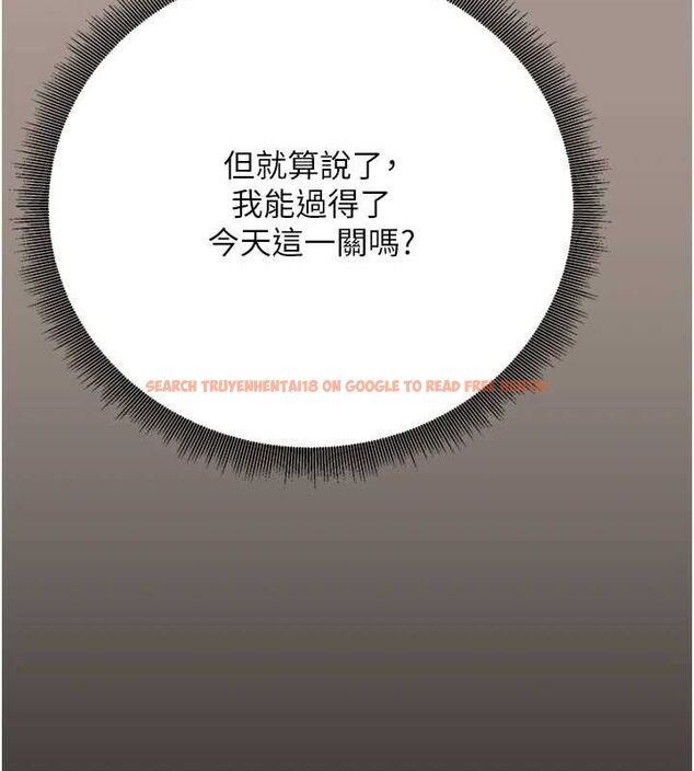 查看漫画已婚學生想壞壞 - 第27話-幹她就對了! - sayhentaiz.net中的3168074图片 查看漫画已婚學生想壞壞 - 第27話-幹她就對了! - sayhentaiz.net中的3168074图片