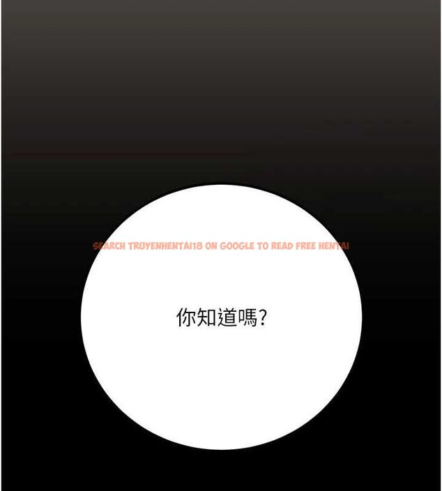 查看漫画已婚學生想壞壞 - 第27話-幹她就對了! - sayhentaiz.net中的3168075图片 查看漫画已婚學生想壞壞 - 第27話-幹她就對了! - sayhentaiz.net中的3168075图片