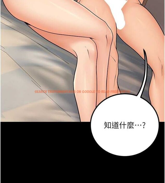 查看漫画已婚學生想壞壞 - 第27話-幹她就對了! - sayhentaiz.net中的3168078图片 查看漫画已婚學生想壞壞 - 第27話-幹她就對了! - sayhentaiz.net中的3168078图片