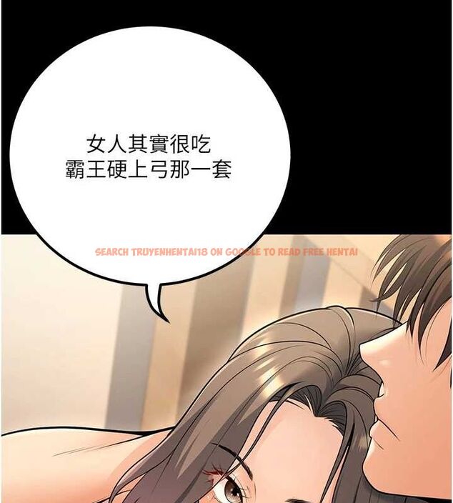 查看漫画已婚學生想壞壞 - 第27話-幹她就對了! - sayhentaiz.net中的3168079图片 查看漫画已婚學生想壞壞 - 第27話-幹她就對了! - sayhentaiz.net中的3168079图片