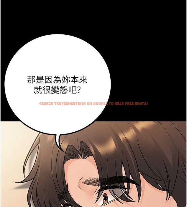 查看漫画已婚學生想壞壞 - 第27話-幹她就對了! - sayhentaiz.net中的3168083图片 查看漫画已婚學生想壞壞 - 第27話-幹她就對了! - sayhentaiz.net中的3168083图片