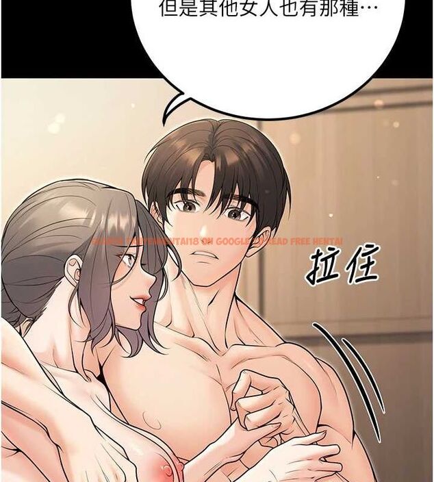 查看漫画已婚學生想壞壞 - 第27話-幹她就對了! - sayhentaiz.net中的3168085图片 查看漫画已婚學生想壞壞 - 第27話-幹她就對了! - sayhentaiz.net中的3168085图片