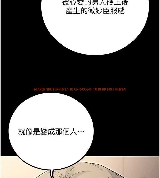 查看漫画已婚學生想壞壞 - 第27話-幹她就對了! - sayhentaiz.net中的3168087图片 查看漫画已婚學生想壞壞 - 第27話-幹她就對了! - sayhentaiz.net中的3168087图片