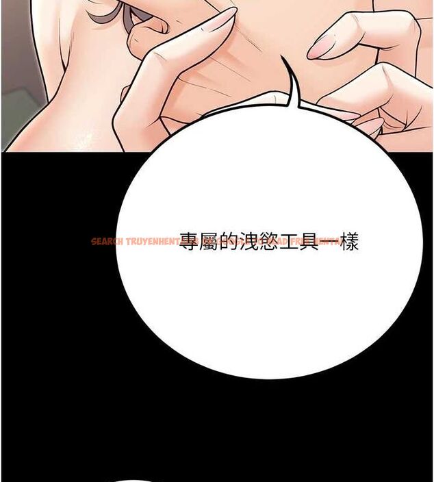 查看漫画已婚學生想壞壞 - 第27話-幹她就對了! - sayhentaiz.net中的3168089图片 查看漫画已婚學生想壞壞 - 第27話-幹她就對了! - sayhentaiz.net中的3168089图片