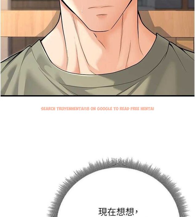 查看漫画已婚學生想壞壞 - 第27話-幹她就對了! - sayhentaiz.net中的3168098图片 查看漫画已婚學生想壞壞 - 第27話-幹她就對了! - sayhentaiz.net中的3168098图片